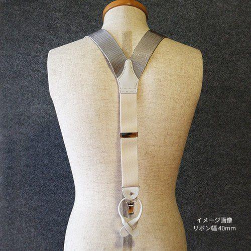 アルバートサーストン サスペンダー HEAVY RAYON ブラック ALBERT THURSTON |  | 07