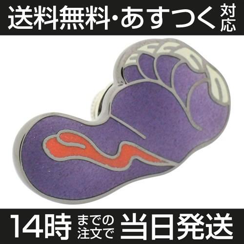 ラペルピン ピンズ タイタック 妖怪 おばけ 東京七宝 妖怪七宝 足洗邸 | 