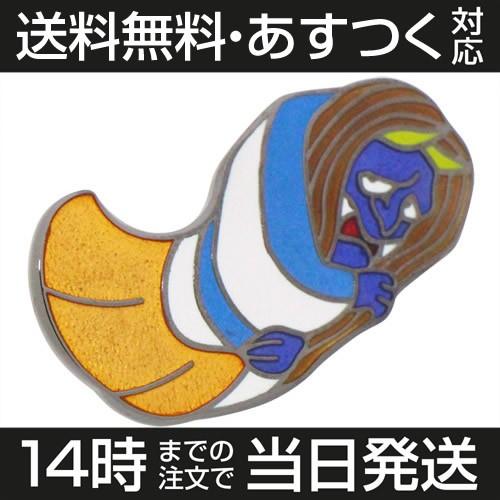 ラペルピン ピンズ タイタック 妖怪 おばけ 東京七宝 妖怪七宝 鬼婆 | 