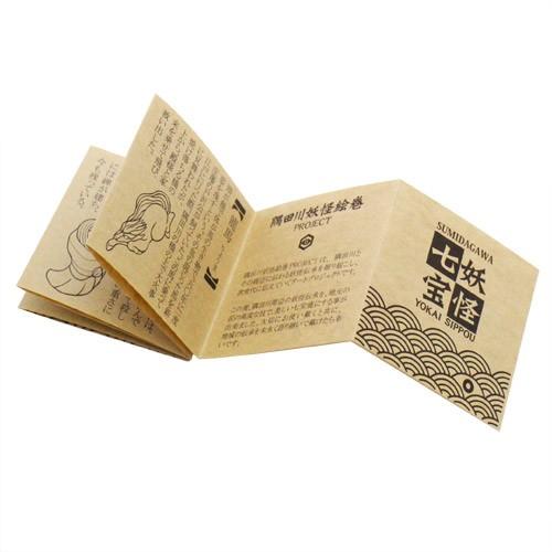 ラペルピン ピンズ タイタック 妖怪 おばけ 東京七宝 妖怪七宝 猫又 |  | 05