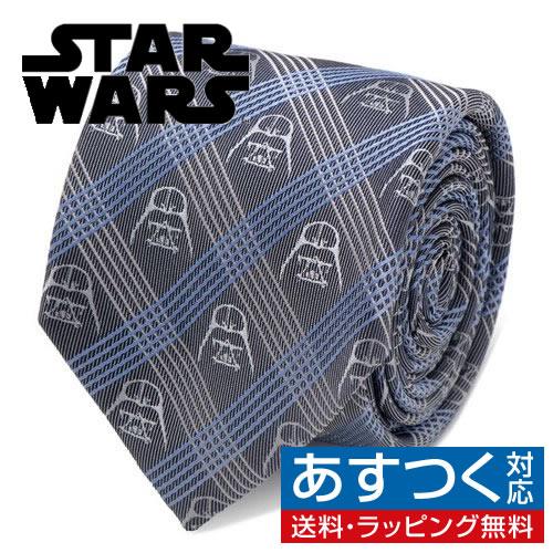 スターウォーズ ネクタイ ダースベイダー Star Wars : カフス