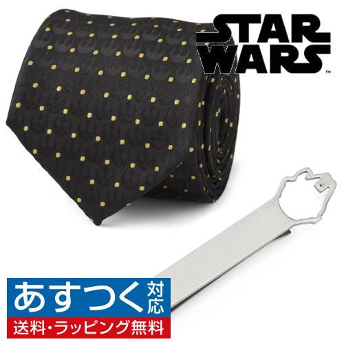 Star Wars スターウォーズ 反乱同盟軍 ミレニアムファルコン ネクタイ 