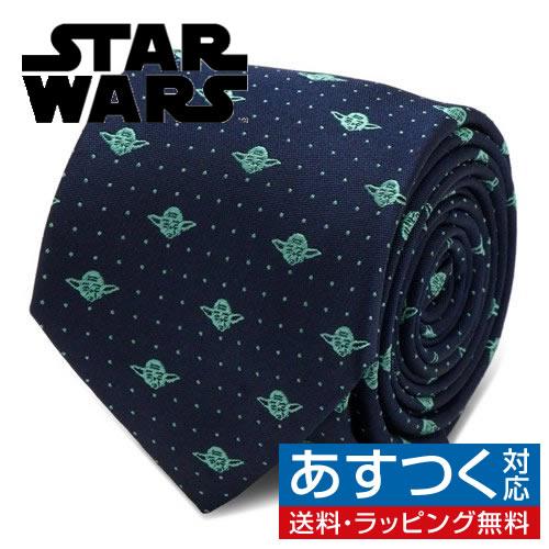 スターウォーズ ネクタイ ヨーダ ドット ネイビー Star Wars : カフス