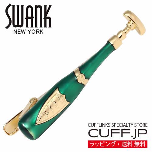 スワンク ネクタイピン タイバー ワイン ワインオープナー Wine SWANK タイクリップ タイピン | 