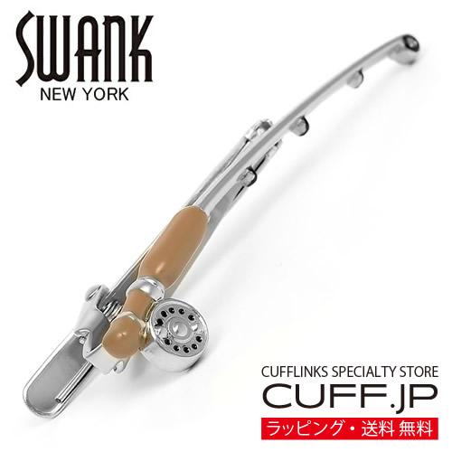 スワンク ネクタイピン タイバー 釣竿 リール ブラウン SWANK タイクリップ タイピン | 