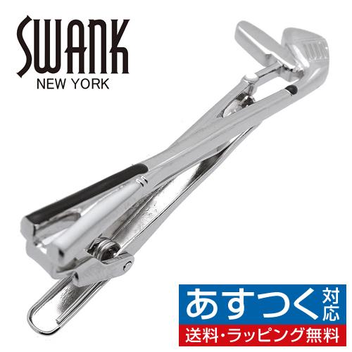 スワンク ネクタイピン タイバー ゴルフ ホワイト ゴルフクラブ SWANK