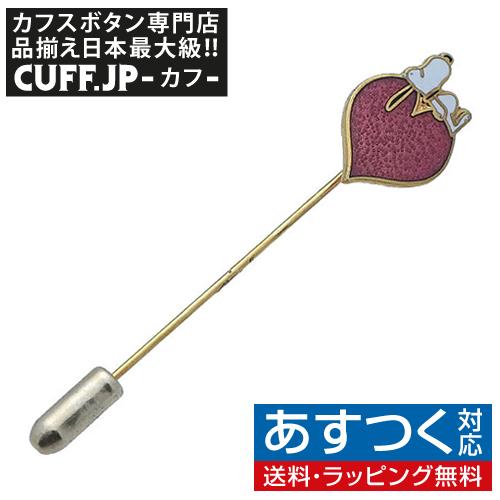 ビンテージ スヌーピー ラペルピン タイピン ハート | 