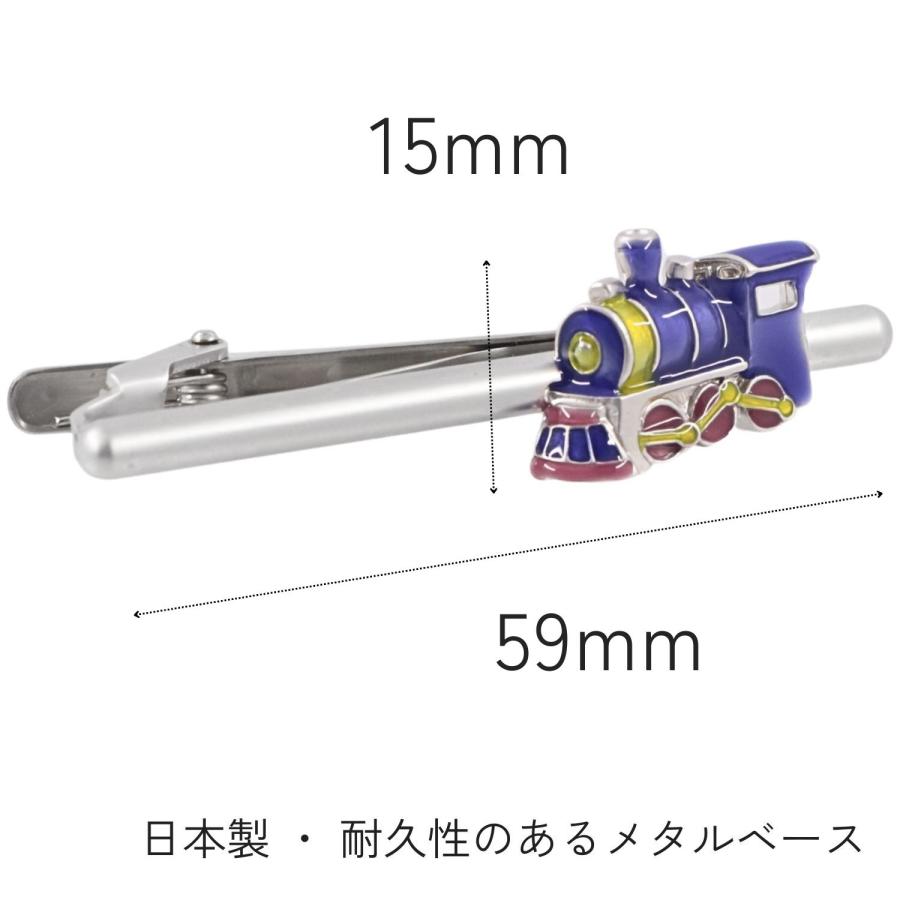 スワンク ネクタイピン タイバー 汽車 パープル SWANK タイクリップ タイピン |  | 02