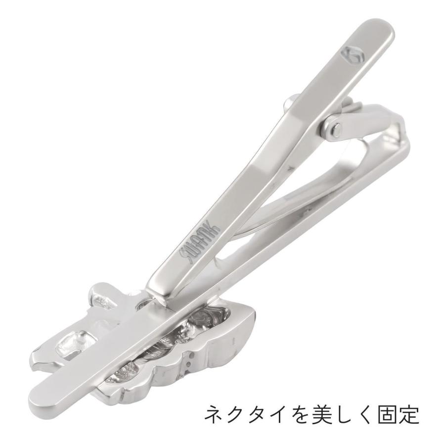 スワンク ネクタイピン タイバー 汽車 パープル SWANK タイクリップ タイピン |  | 03