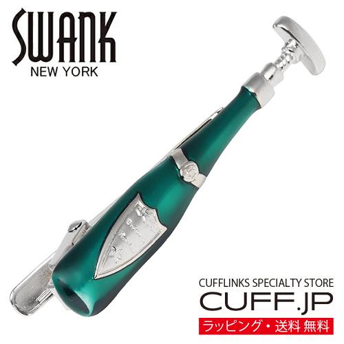 スワンク ネクタイピン タイバー シルバー ワイン ワインオープナー swank タイクリップ タイピン | 