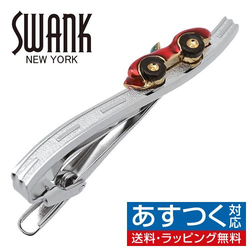 スワンク ネクタイピン タイバー ワインレッド オープンカー