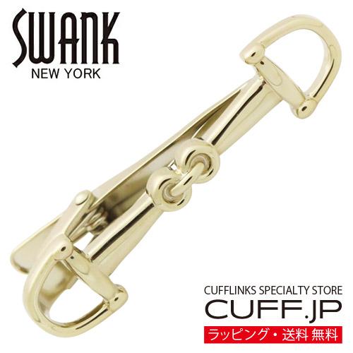 スワンク ネクタイピン タイバー ホースビット 馬 馬具 ゴールド SWANK タイクリップ タイピン | 