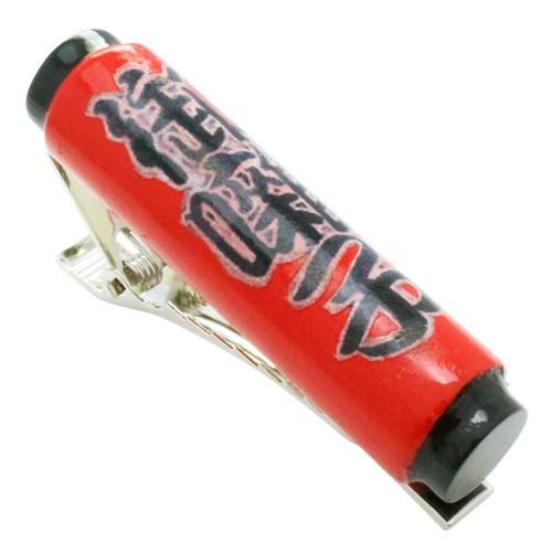 ネクタイピン タイバー 提灯　ちょうちん オリジナル 手作り タイクリップ タイピン |  | 02