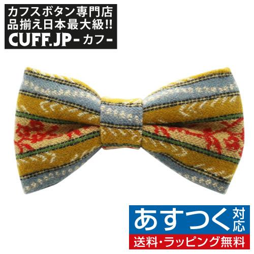 蝶ネクタイ ネイティブアメリカン オリジナル ボウタイ TRIANGLE275 | 