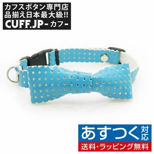 猫 首輪 安全バックル 蝶ネクタイ ハンドメイド TRIANGLE ANIMAL 002 | 