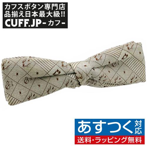 ビンテージ ベージュ ブラウン 柄 模様 蝶ネクタイ ボウタイ | 