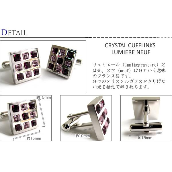 クリスタルガラス リュミエールヌフカフス（カフスボタン カフリンクス）クリスマス 爆買 | SWAROVSKI | 01