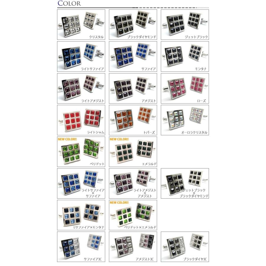 クリスタルガラス リュミエールヌフカフス（カフスボタン カフリンクス）クリスマス 爆買 | SWAROVSKI | 02