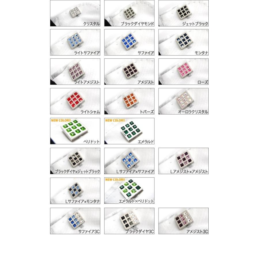 クリスタルガラス リュミエールヌフカフス（カフスボタン カフリンクス）クリスマス 爆買 | SWAROVSKI | 04