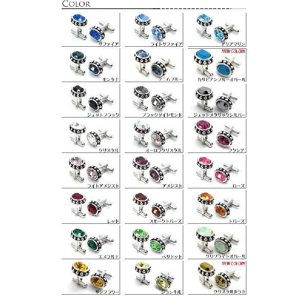 SWAROVSKI クリスタルガラスカフス カフスボタン カフリンクス