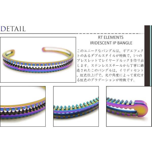 ブランド アクセサリー TATEOSSIAN タテオシアン エレメント バングル（イリデセント）父の日の画像