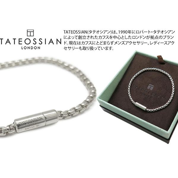 ブランド アクセサリー TATEOSSIAN タテオシアン ピュア シルバー ポップ ボックス ブレスレット（ロジウム）（Sサイズ） | TATEOSSIAN