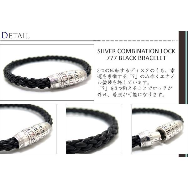 ブランド アクセサリー TATEOSSIAN タテオシアン シルバー コンビネーション 777 ブレスレット（ブラック）父の日 爆買の画像