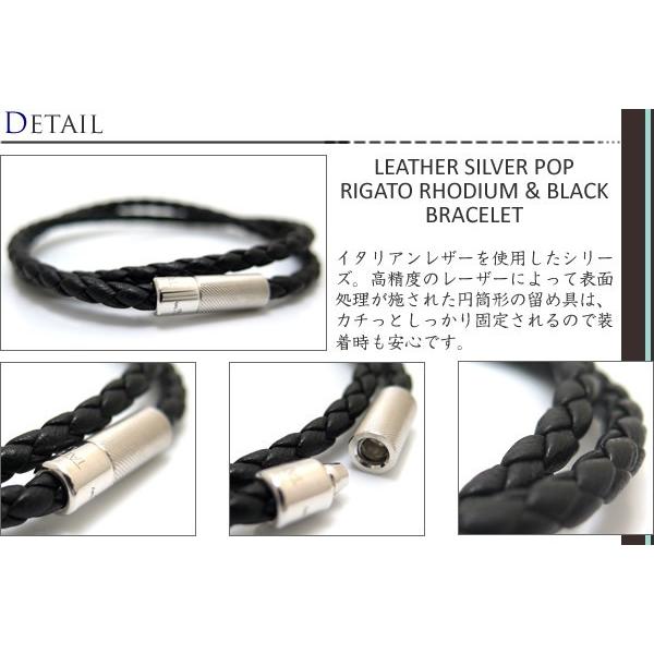 TATEOSSIAN タテオシアン レザー シルバーポップリガート