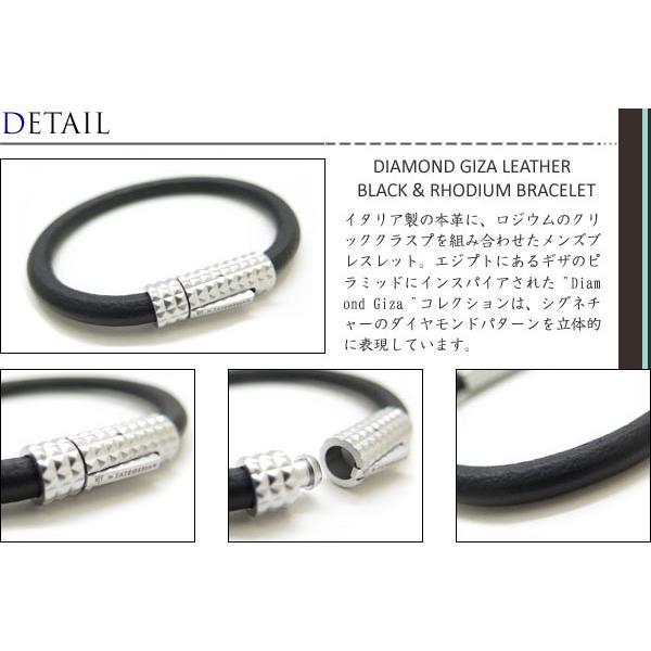 TATEOSSIAN（タテオシアン） ブランド アクセサリー TATEOSSIAN RT