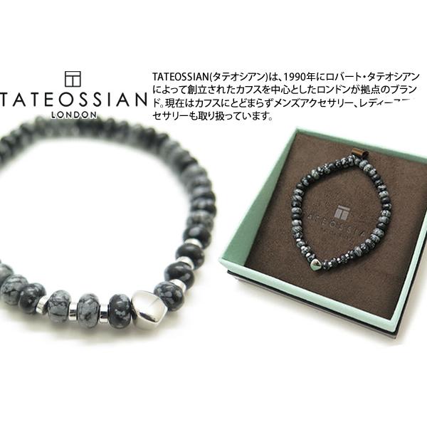 TATEOSSIAN ブランド アクセサリー タテオシアン シルバー
