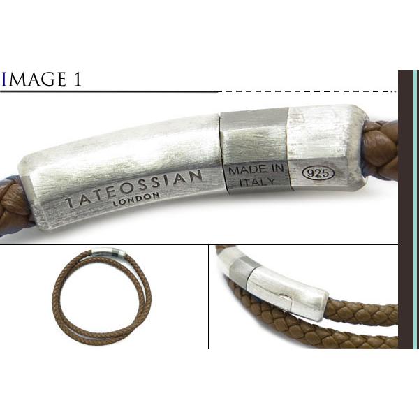 即納！最大半額！ ブランド アクセサリー TATEOSSIAN オクタゴン