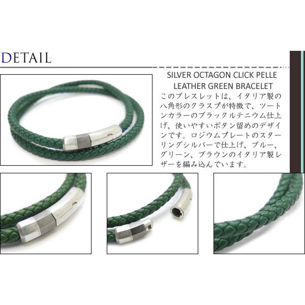 tateossian ブレスレット Amazon | [タテオシアン] TATEOSSIAN チェルシーブレスレット