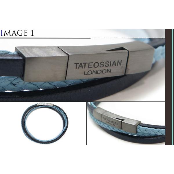 ブランド アクセサリー TATEOSSIAN タテオシアン シルバー オクタゴン クリック ペッレ レザー ブレスレット（ブルー）（Mサイズ）の画像