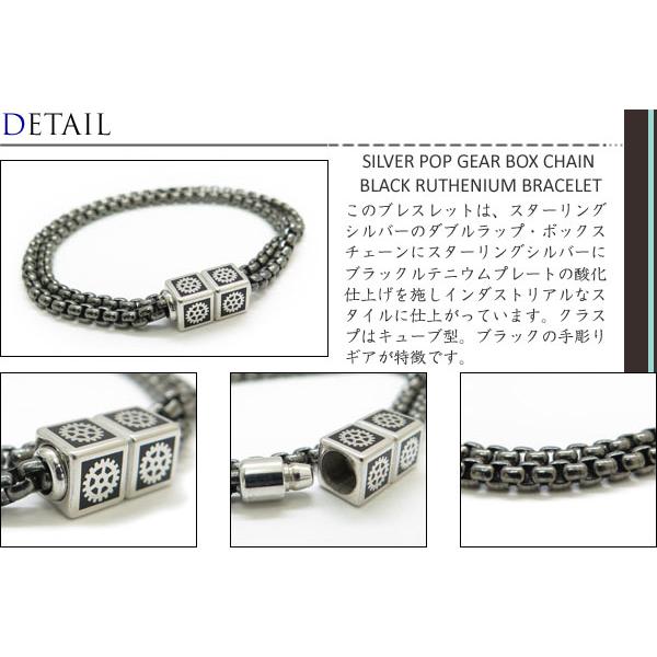 TATEOSSIAN ブランド アクセサリー タテオシアン シルバー TATEOSSIAN ブランド アクセサリー タテオシアン シルバー