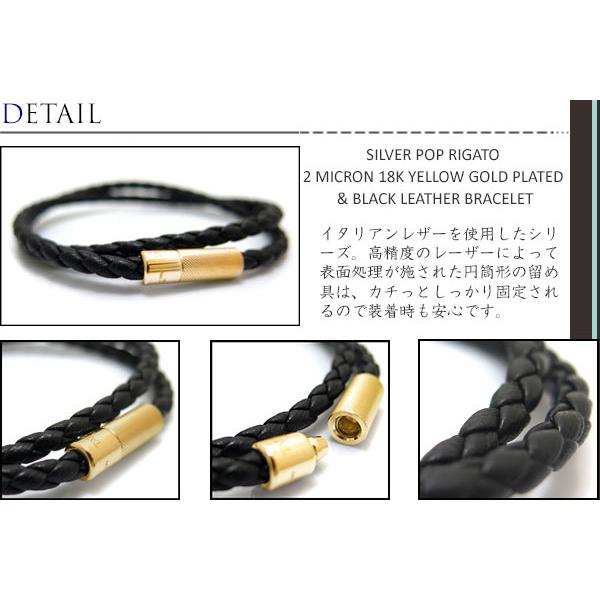 TATEOSSIAN　タテオシアン　ブレスレット　ブルー/パープル系 TATEOSSIAN ブランド アクセサリー タテオシアン チェルシー