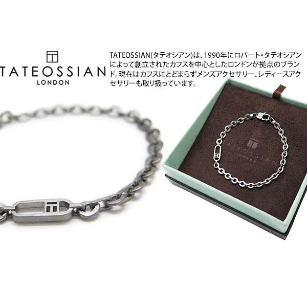 TATEOSSIAN（タテオシアン） ブランド アクセサリー ビーズ シルバー 