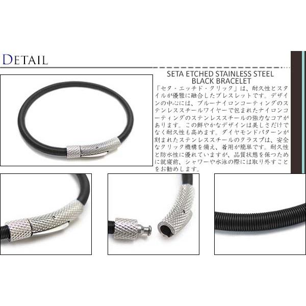 TATEOSSIAN（タテオシアン） ブランド アクセサリー セタ エッチド