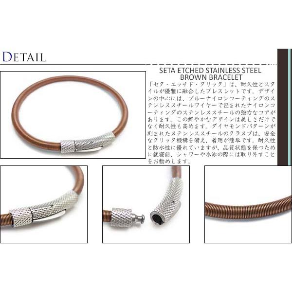 ブランド アクセサリー TATEOSSIAN タテオシアン セタ エッチド クリック ブレスレット（ステンレス＆ブラウンナイロン）（Mサイズ）メンズの画像