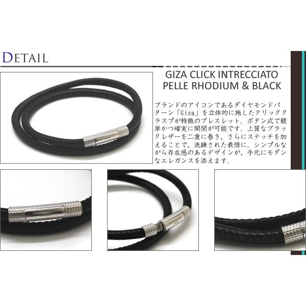 ブランド アクセサリー TATEOSSIAN タテオシアン レザー シルバー ヘリンボーン クリック ペッレ ブレスレット（ブルー Mサイズ）父の日 爆買の画像