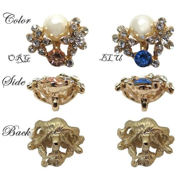 パール＆ストーン金属ボタン　BT-634 19mm |  | 03