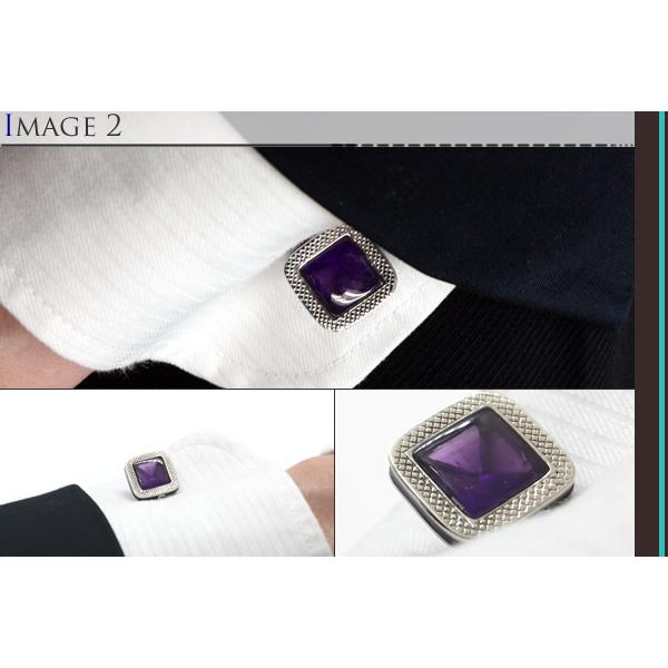 ブランド アクセサリー TATEOSSIAN タテオシアン ピラミッド ストーン シルバー カフス（アメジスト&パープルエナメル）世界限定9セット カフリンクス | TATEOSSIAN | 03