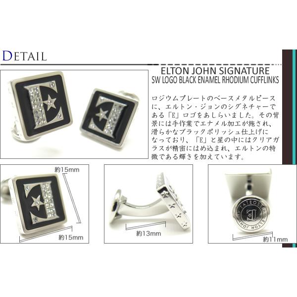 ブランド アクセサリー TATEOSSIAN タテオシアン×エルトン・ジョン シグニチャ ロゴ カフス（ブラックエナメル、ロジウム）カフスボタン カフリンクス 父の日の画像