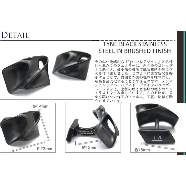 ブランド アクセサリー ZAHA HADID DESIGN X TATEOSSIAN タテオシアン タインカフス（ブラックステンレス・ブラッシュ仕上げ）（ブランド カフリンクス） 父の日の画像
