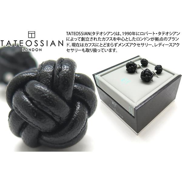 B*N様 タテオシアン　カフリンクス TATEOSSIAN（タテオシアン） ブランド アクセサリー ノードペッレ