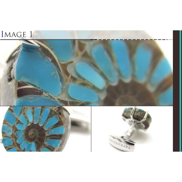 ブランド アクセサリー TATEOSSIAN タテオシアン アンモナイト パール シルバー カフス（ロジウム＆ターコイズアンモナイト）世界限定25セット カフリンクスの画像