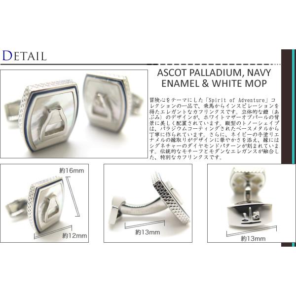 TATEOSSIAN（タテオシアン） ブランド アクセサリー ビジネス
