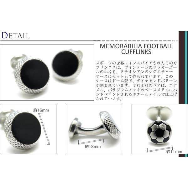 ブランド アクセサリー TATEOSSIAN タテオシアン ノベルティ メモラビリアカフス（フットボール）カフスボタン カフリンクス スポーツ 父の日 爆買の画像