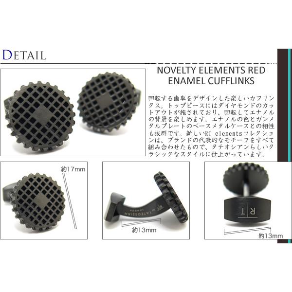 ブランド アクセサリー TATEOSSIAN タテオシアン ノベルティ エレメンツカフス（レッドエナメル）父の日 爆買の画像