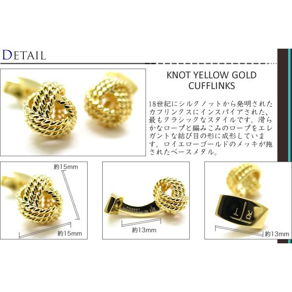 ブランド アクセサリー TATEOSSIAN タテオシアン ノット カフス（イエローゴールド）シンプル 上品 父の日 爆買の画像
