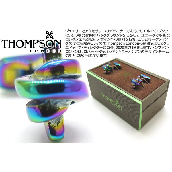 ブランド アクセサリー THOMPSON トンプソン ツイステッド ノット カフス（イリデセント）ブランド カフリンクス 父の日 爆買 | TATEOSSIAN